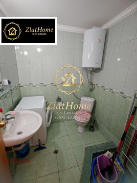 ������� 2-����� | Imot.bg � ����� ������ 7