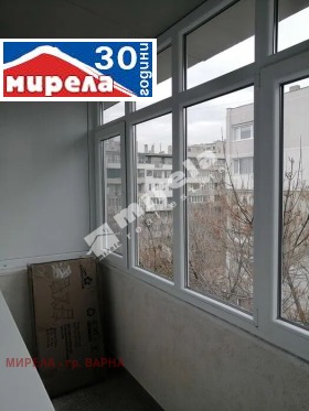 ������� 3-����� | Imot.bg � ����� ������ 11