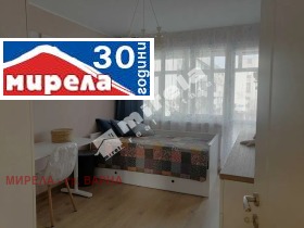 ������� 3-����� | Imot.bg � ����� ������ 7