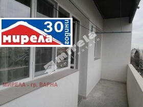 ������� 3-����� | Imot.bg � ����� ������ 13