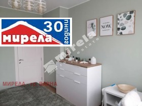 ������� 3-����� | Imot.bg � ����� ������ 10