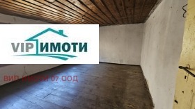 ������� ���� | Imot.bg � ����� ������ 11