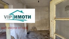 ������� ���� | Imot.bg � ����� ������ 8