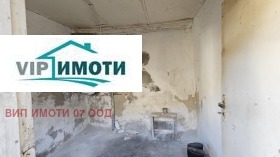 ������� ���� | Imot.bg � ����� ������ 6