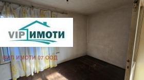 ������� ���� | Imot.bg � ����� ������ 14