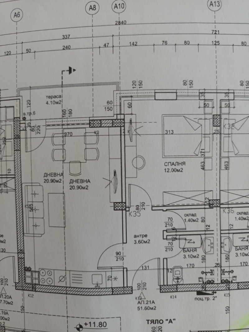 Продаја  1 спаваћа соба Пловдив , Тракија , 60 м2 | 53676399 - слика [2]