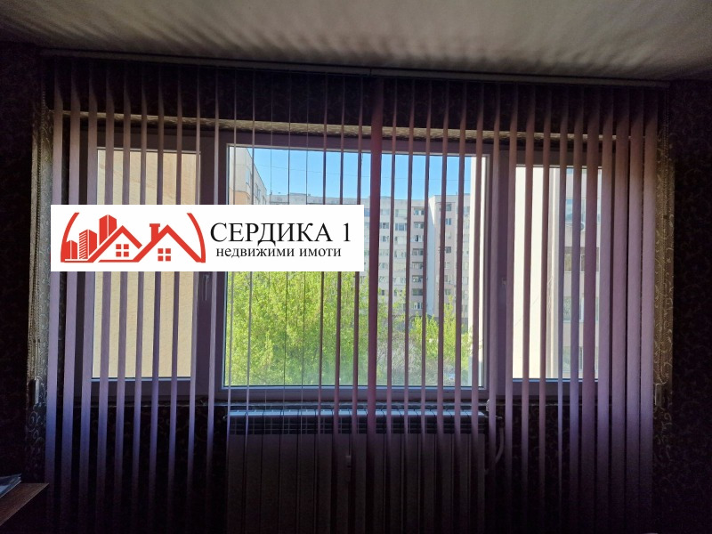Till salu  1 sovrum Pernik , Iztok , 68 kvm | 37880557 - bild [4]