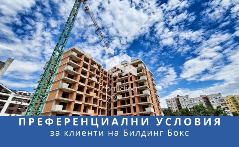 À venda  1 quarto Plovdiv , Trakiia , 80 m² | 18077698