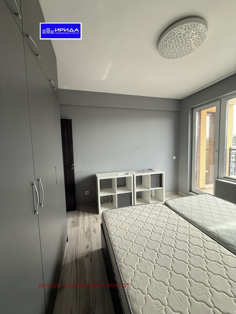 À venda  1 quarto Sofia , Darvenica , 61 m² | 72183887 - imagem [9]