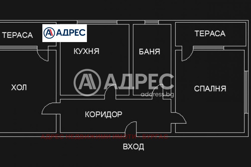 Продава 2-СТАЕН, гр. Бургас, с. Равнец
