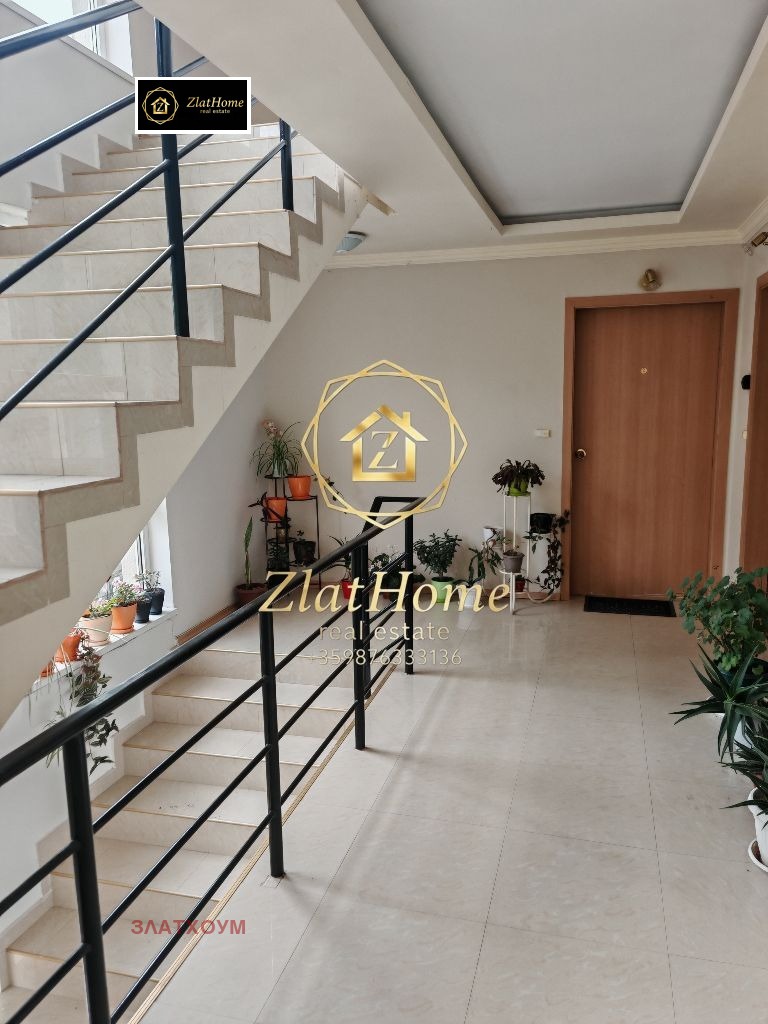 Продава 2-СТАЕН, гр. Варна, м-т Ален мак, снимка 9 - Апартаменти - 54667947