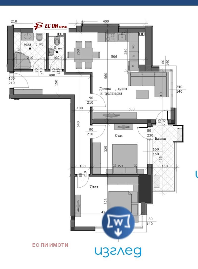 À venda  2 quartos Ruse , Centar , 131 m² | 78554689 - imagem [2]
