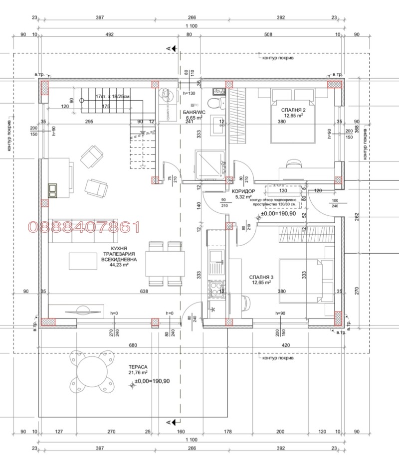In vendita  Casa regione Varna , Priseltsi , 198 mq | 51952763 - Immagine [7]