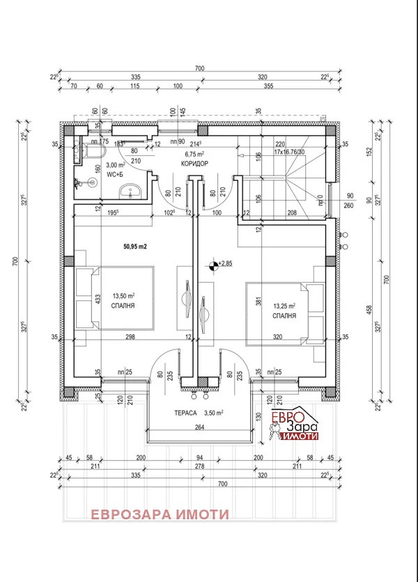 Продава КЪЩА, с. Малка Верея, област Стара Загора, снимка 4 - Къщи - 53108287