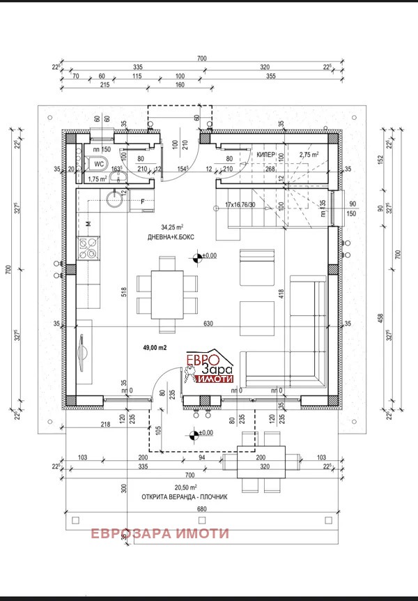 Продава КЪЩА, с. Малка Верея, област Стара Загора, снимка 3 - Къщи - 53108287