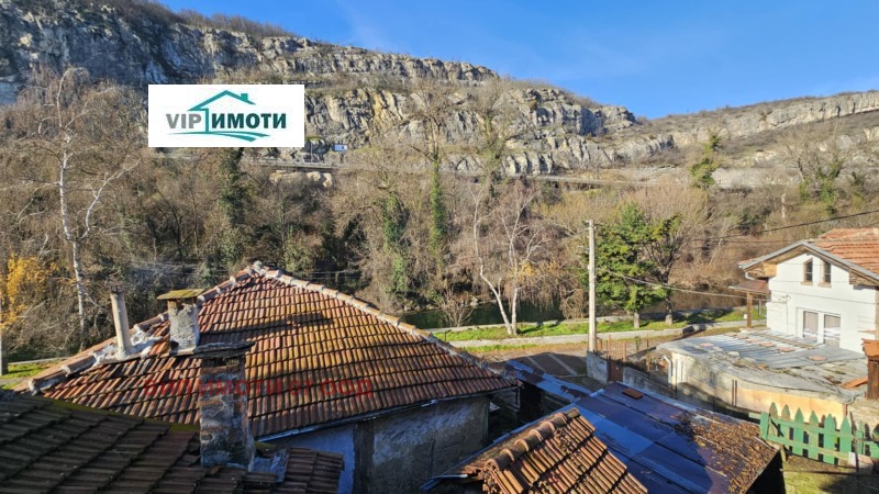 Продава КЪЩА, гр. Ловеч, Вароша