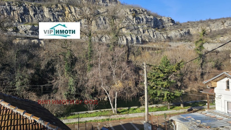 Продава КЪЩА, гр. Ловеч, Вароша, снимка 2 - Къщи - 53176385