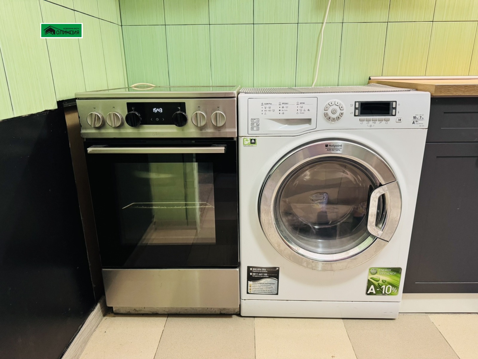 Продава 2-СТАЕН, гр. Враца, Река Лева, снимка 11 - Апартаменти - 53245894