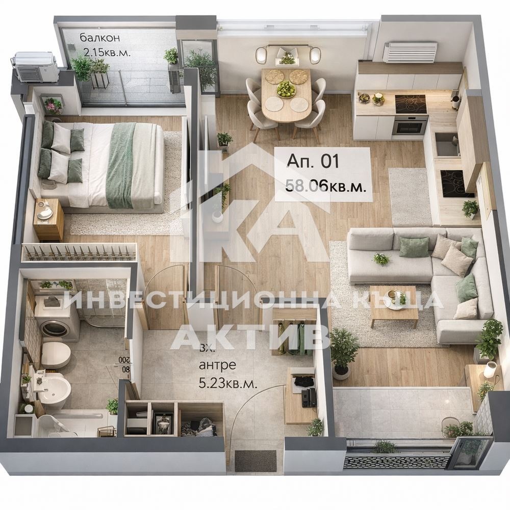 Продава 2-СТАЕН, гр. Пловдив, Кючук Париж, снимка 2 - Апартаменти - 54698223