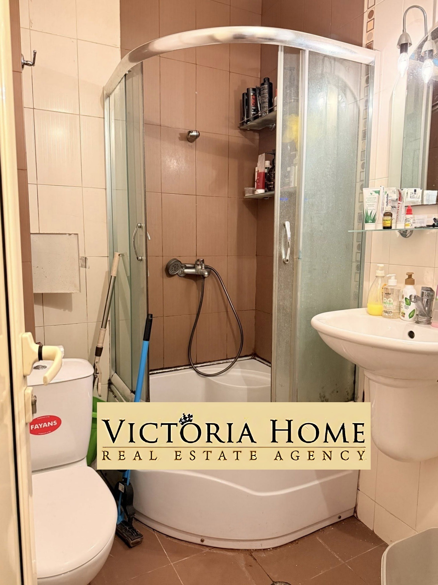 Продава 3-СТАЕН, гр. Бургас, Възраждане, снимка 6 - Апартаменти - 53843979