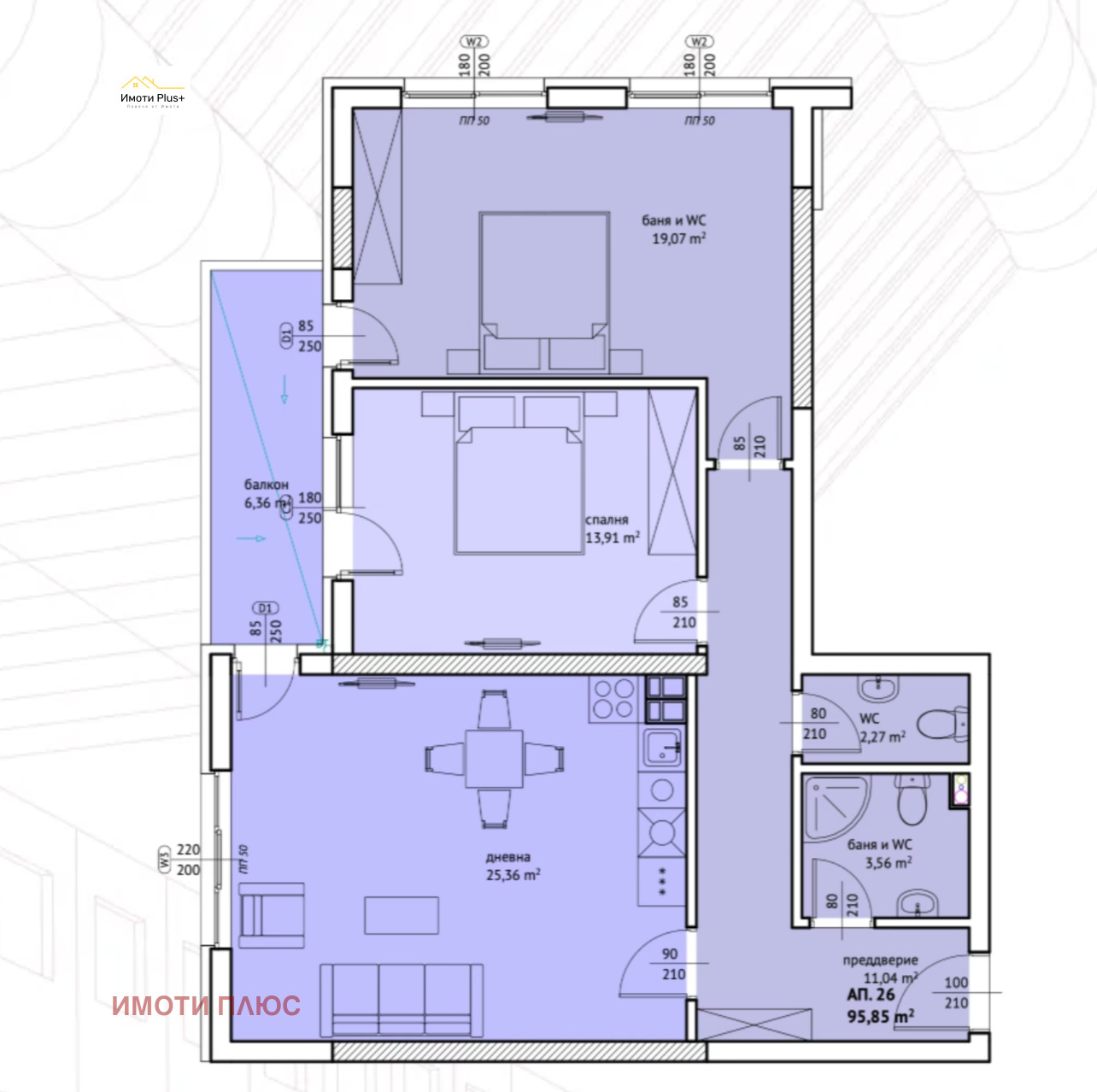 Продава 3-СТАЕН, гр. София, Люлин 9, снимка 2 - Апартаменти - 54551324