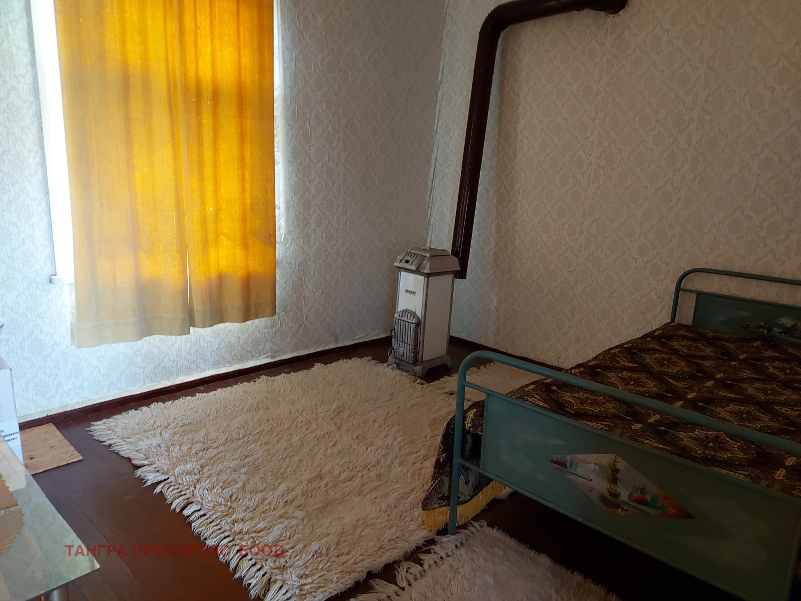 Продава КЪЩА, с. Бобораци, област Перник, снимка 11 - Къщи - 53832397