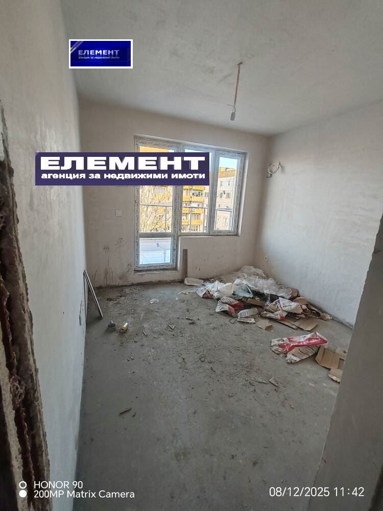 ������� 3-����� | Imot.bg � ����������� 3