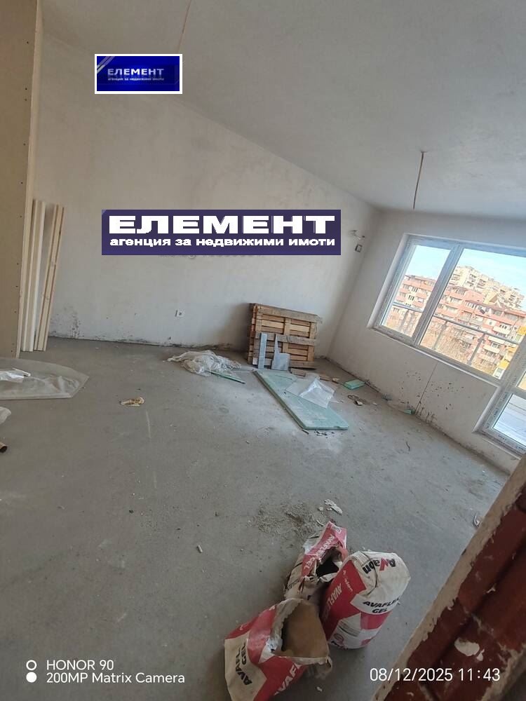 ������� 3-����� | Imot.bg � ����������� 5