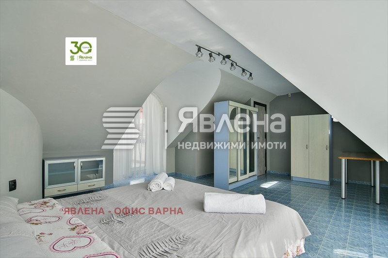 ������� ���������� | Imot.bg � ����������� 14