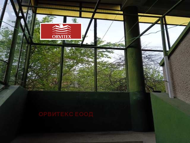 ������� ���� | Imot.bg � ����������� 5