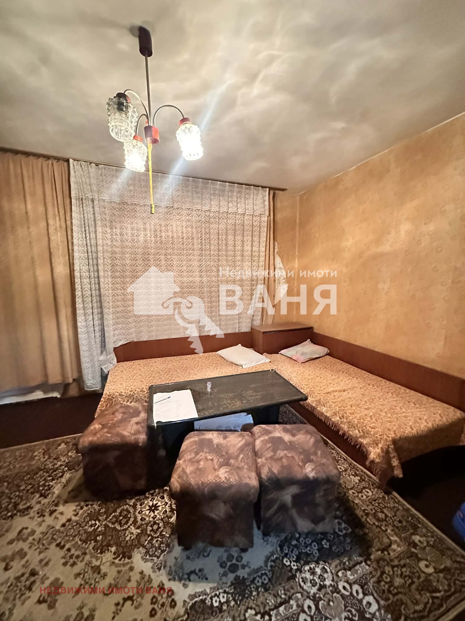 ������� 1-����� | Imot.bg � ����������� 1