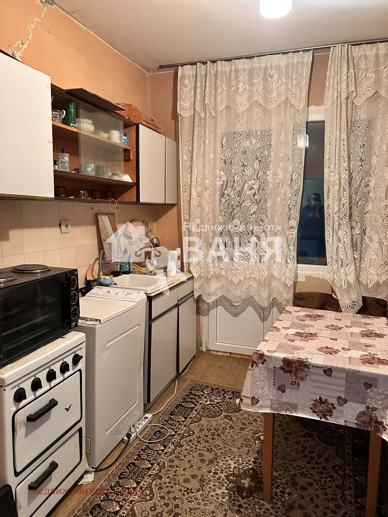 ������� 1-����� | Imot.bg � ����������� 3