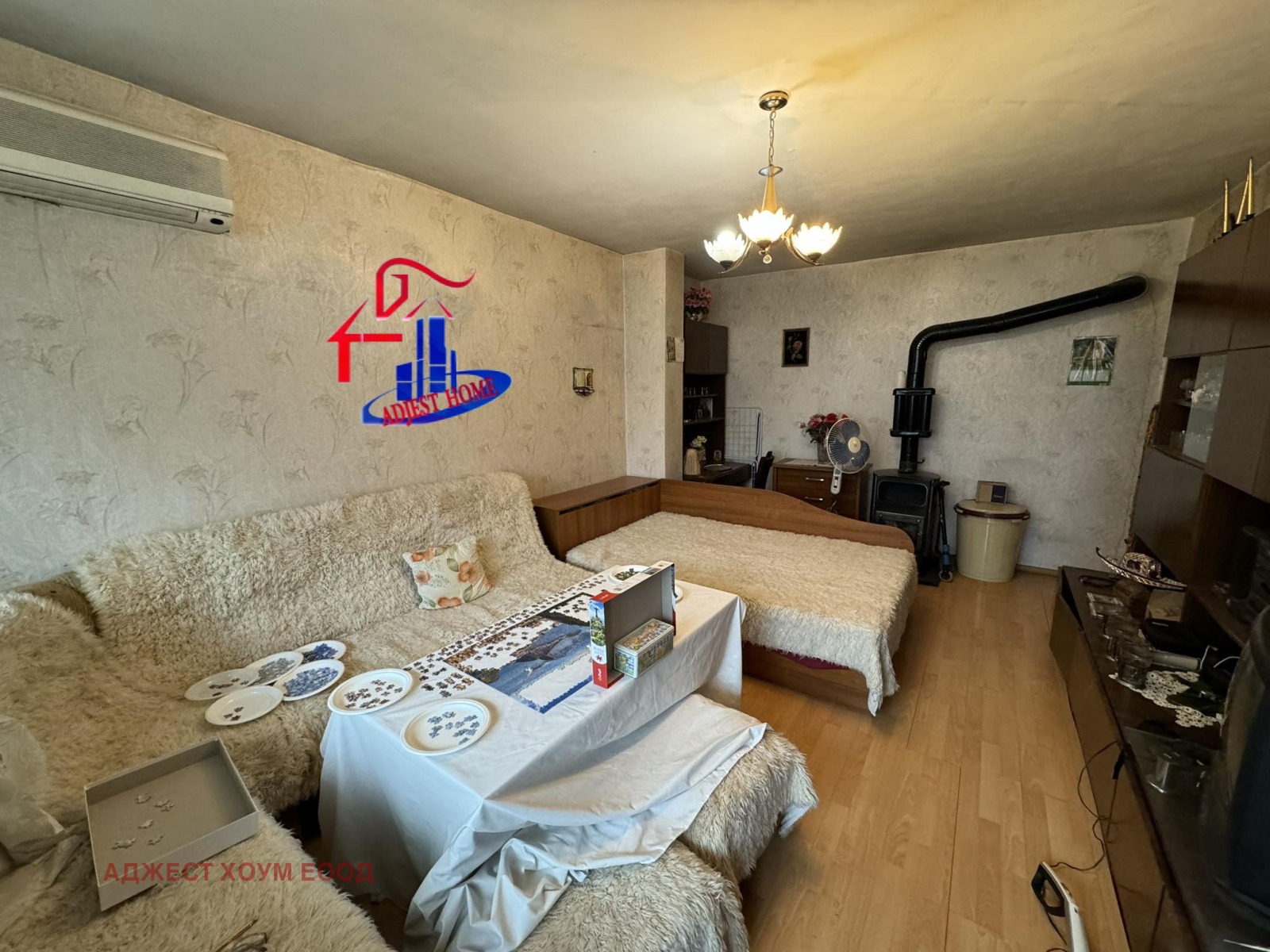 ������� 2-����� | Imot.bg � ����������� 1