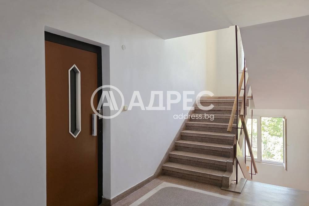 ������� 2-����� | Imot.bg � ����������� 17