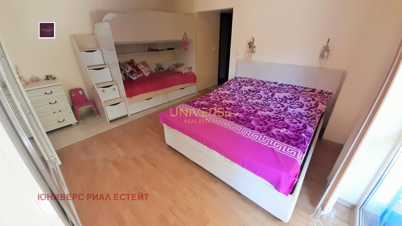 ������� 3-����� | Imot.bg � ����������� 5