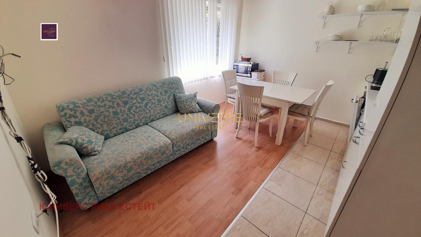 ������� 3-����� | Imot.bg � ����������� 9