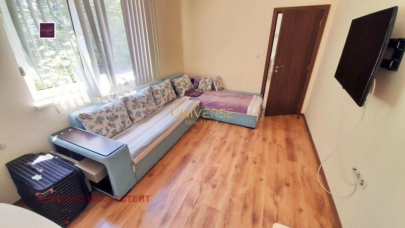 ������� 3-����� | Imot.bg � ����������� 3