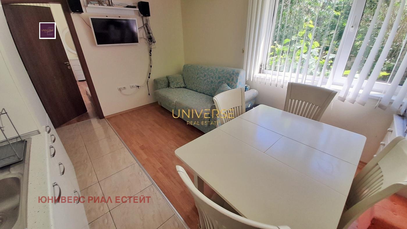 ������� 3-����� | Imot.bg � ����������� 8