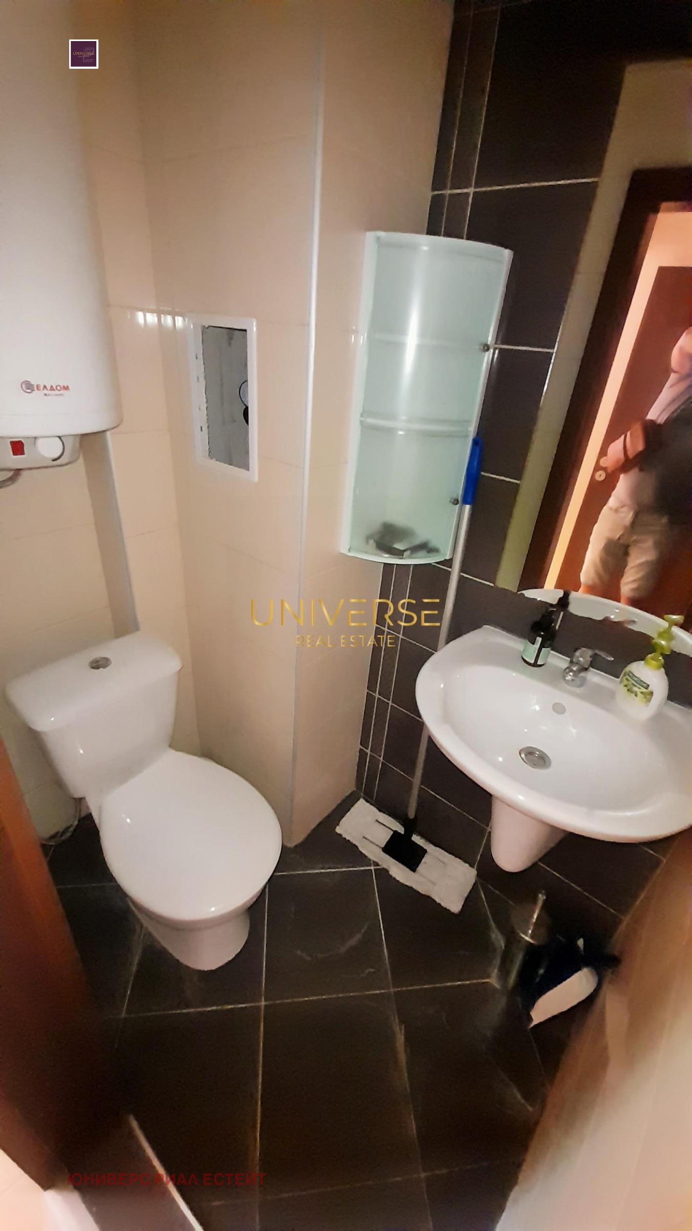 ������� 3-����� | Imot.bg � ����������� 14