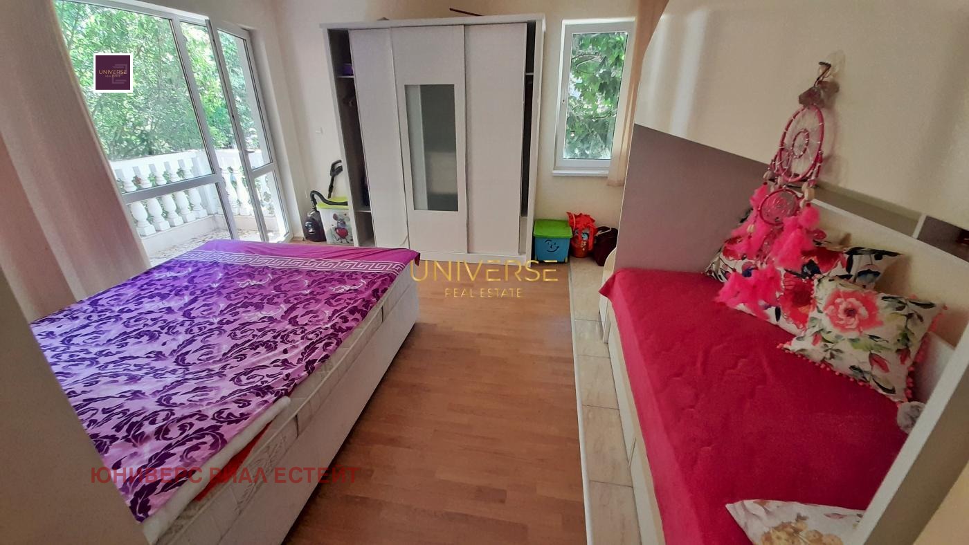 ������� 3-����� | Imot.bg � ����������� 11