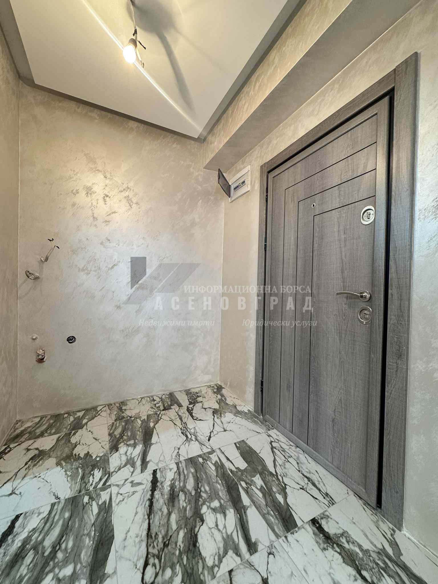 Продава 3-СТАЕН | Imot.bg — изображение 1