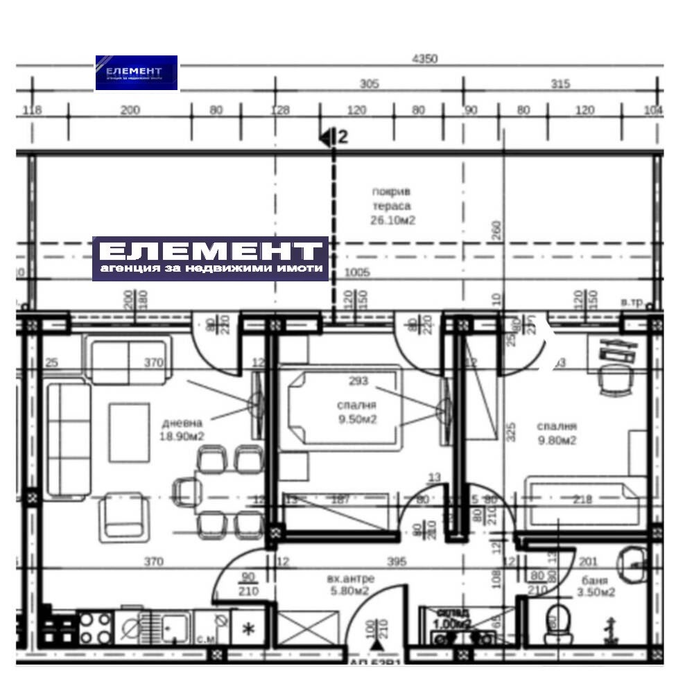 ������� 3-����� | Imot.bg � ����������� 9