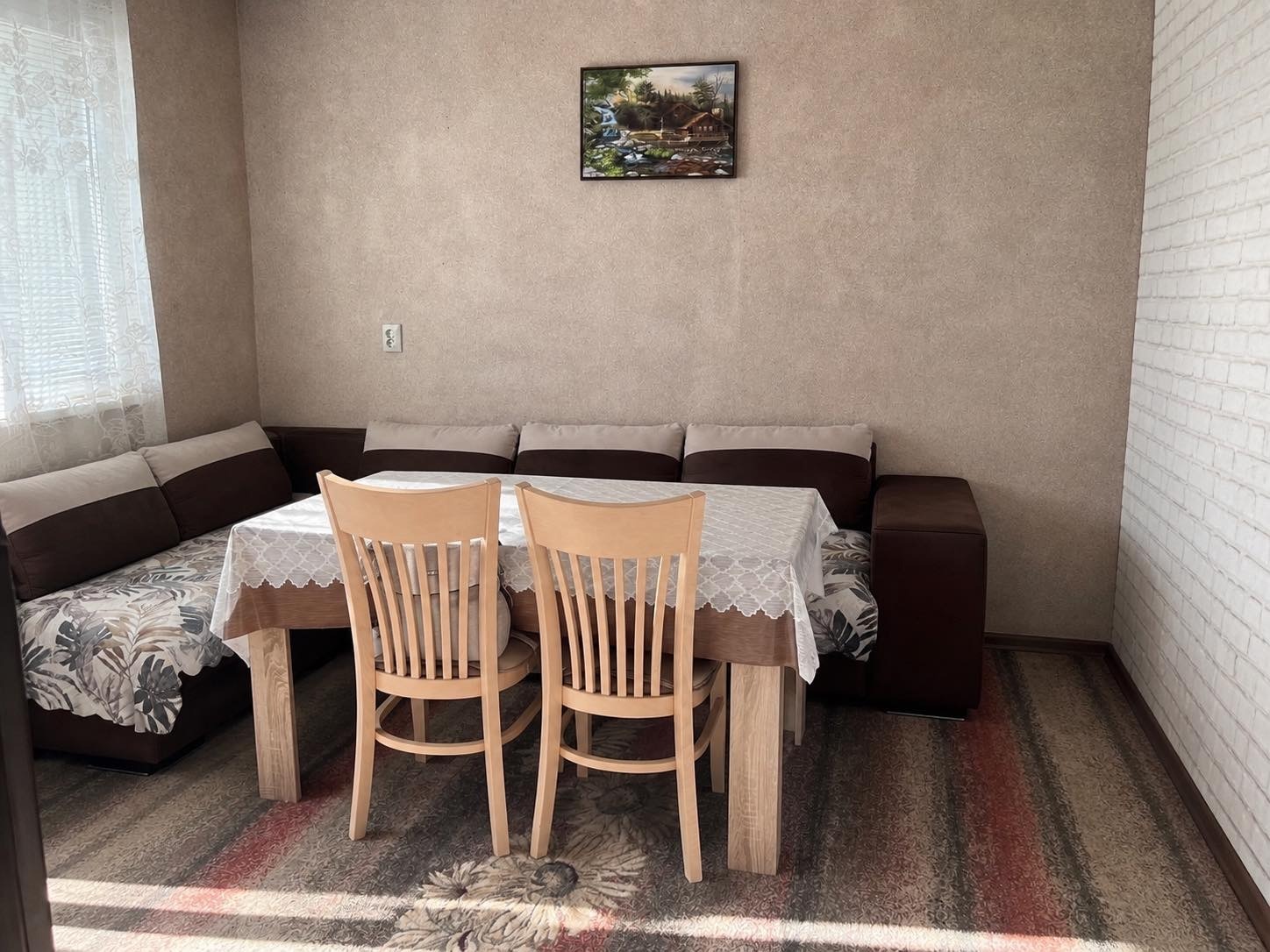 ������� 3-����� | Imot.bg � ����������� 7