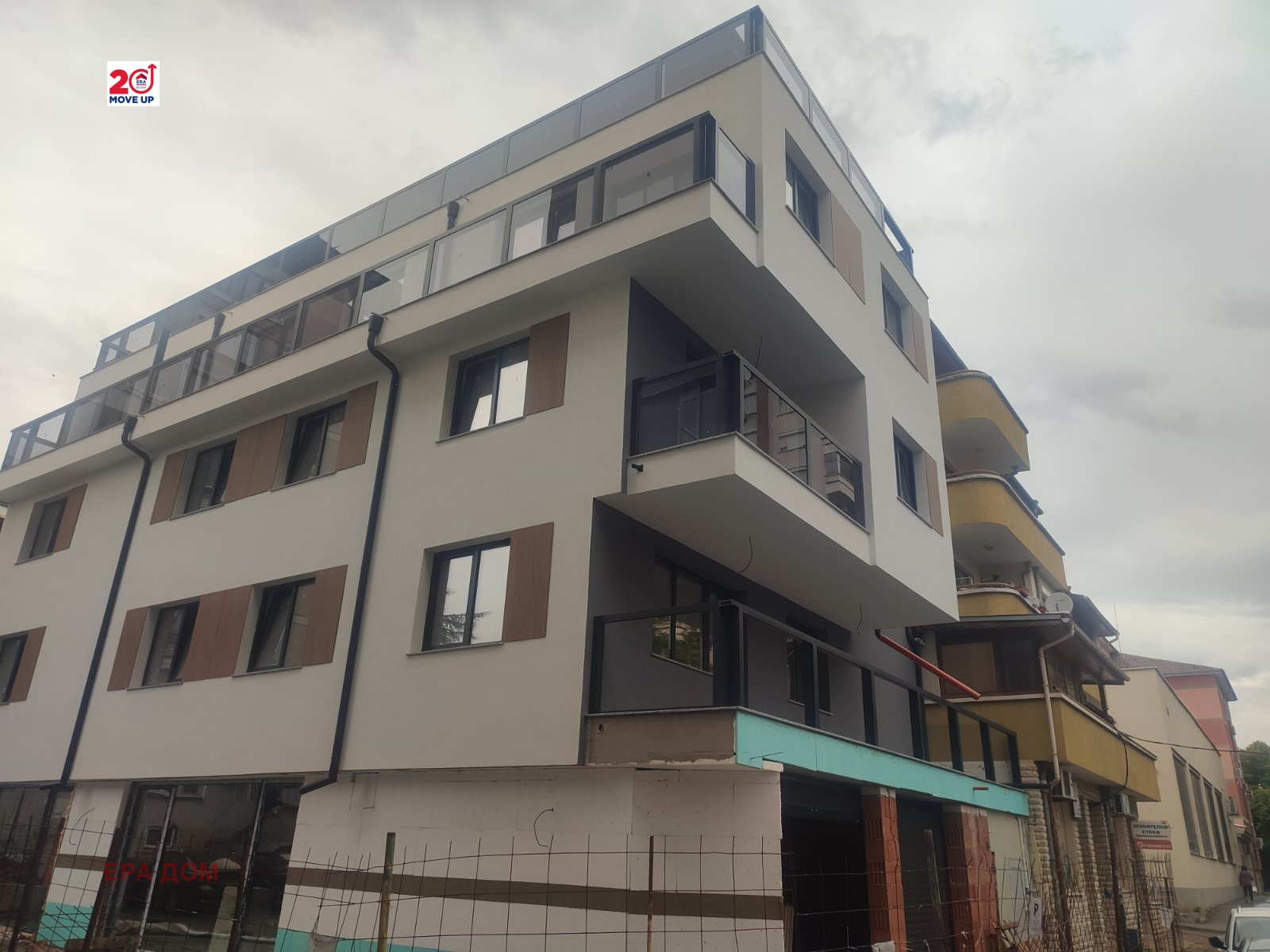 ������� ���������� | Imot.bg � ����������� 4