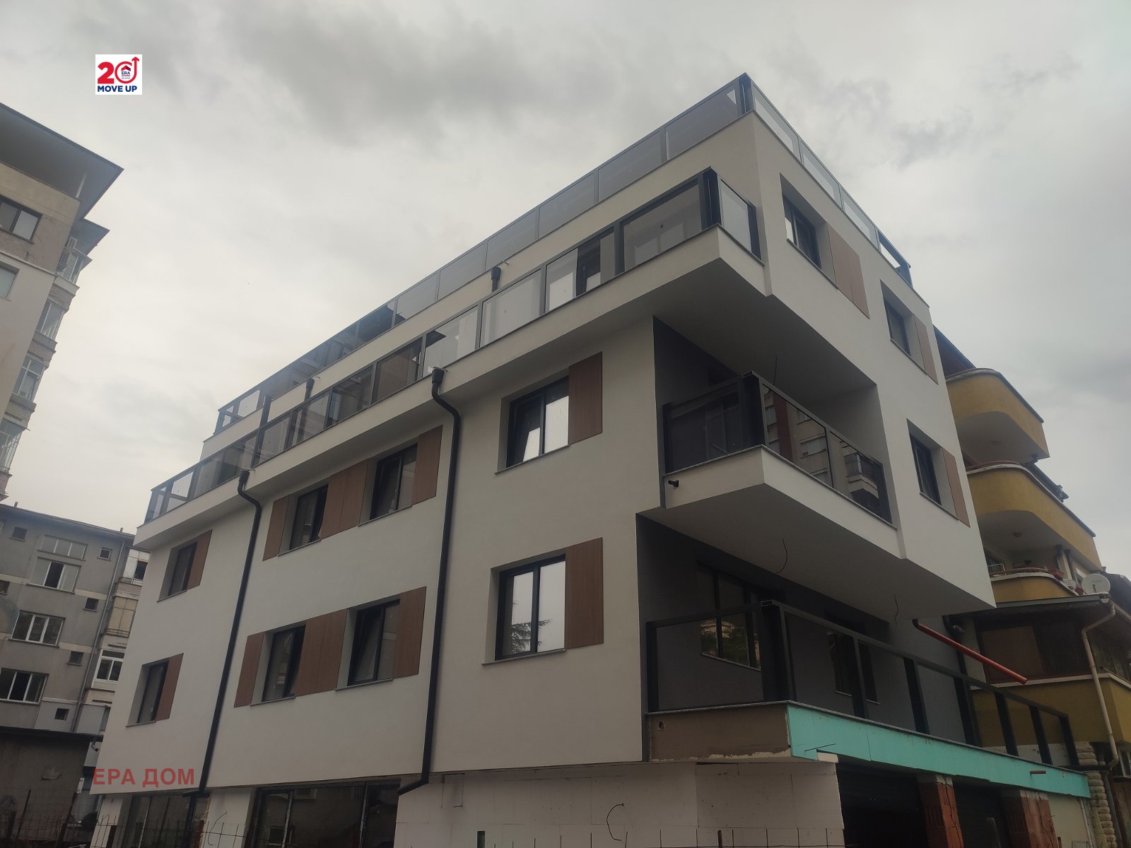 ������� ���������� | Imot.bg � ����������� 2