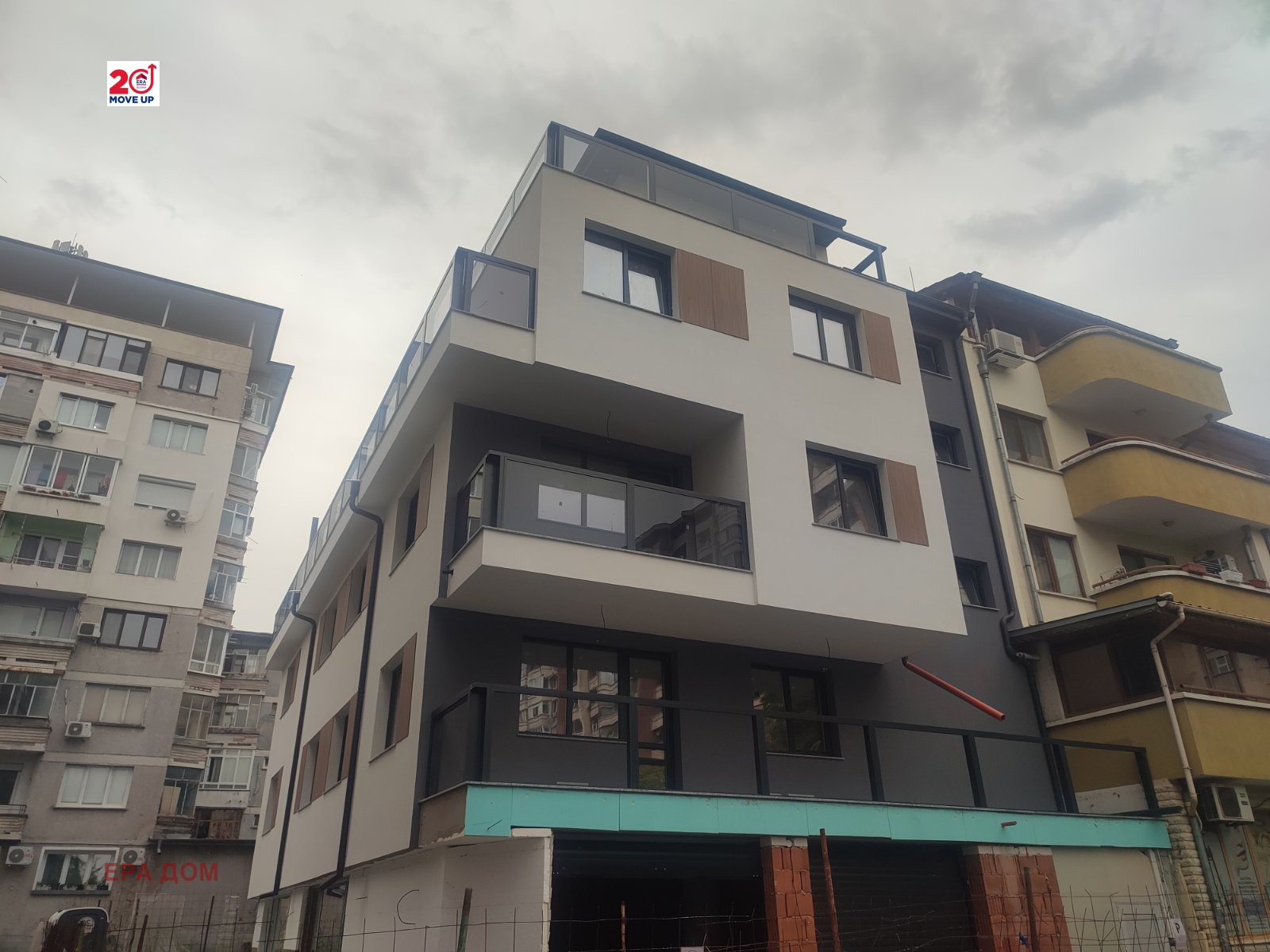 ������� ���������� | Imot.bg � ����������� 1