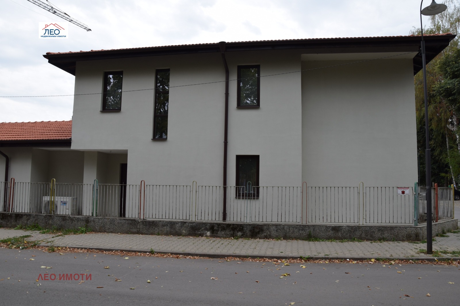 Продава КЪЩА | Imot.bg — изображение 3