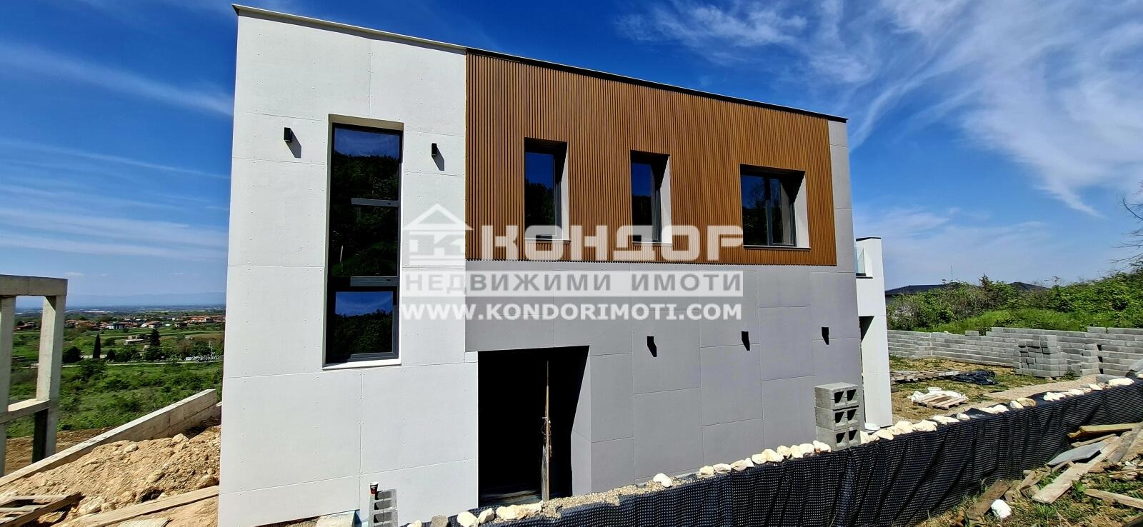 ������� ���� | Imot.bg � ����������� 2
