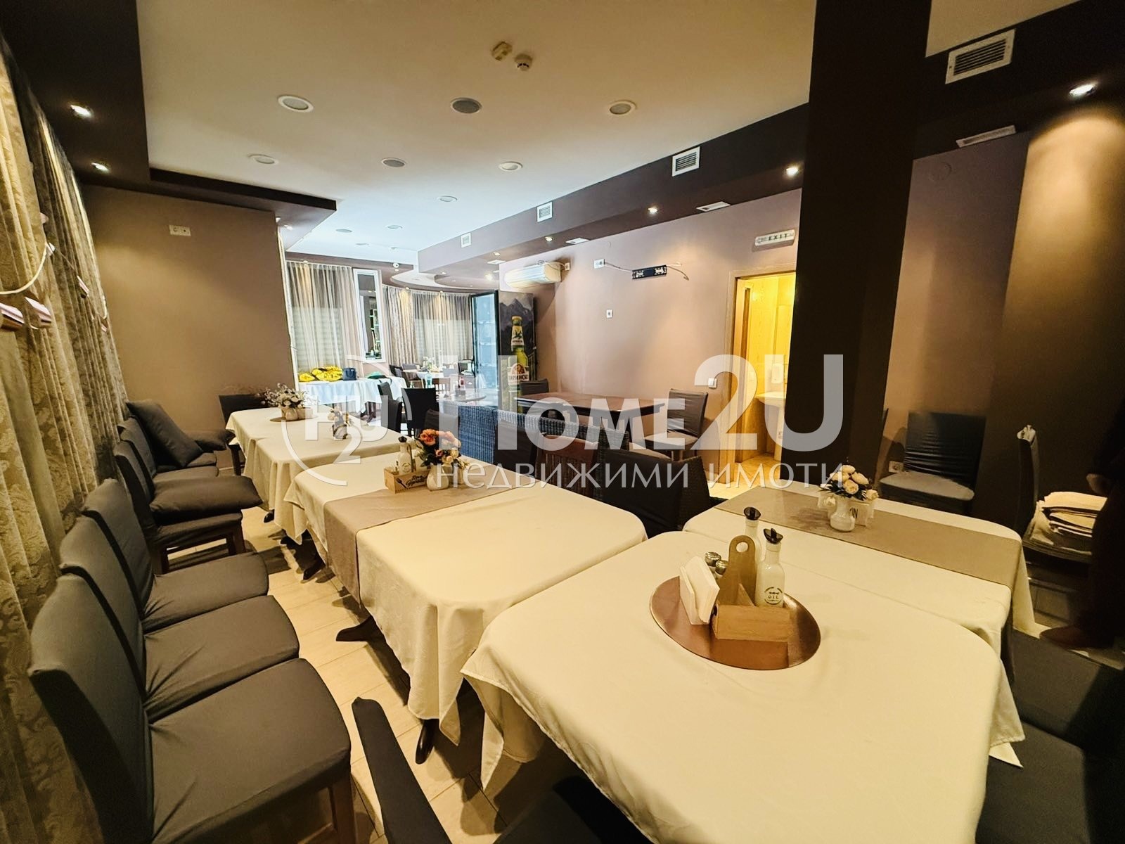 ������� ��������� | Imot.bg � ����������� 6