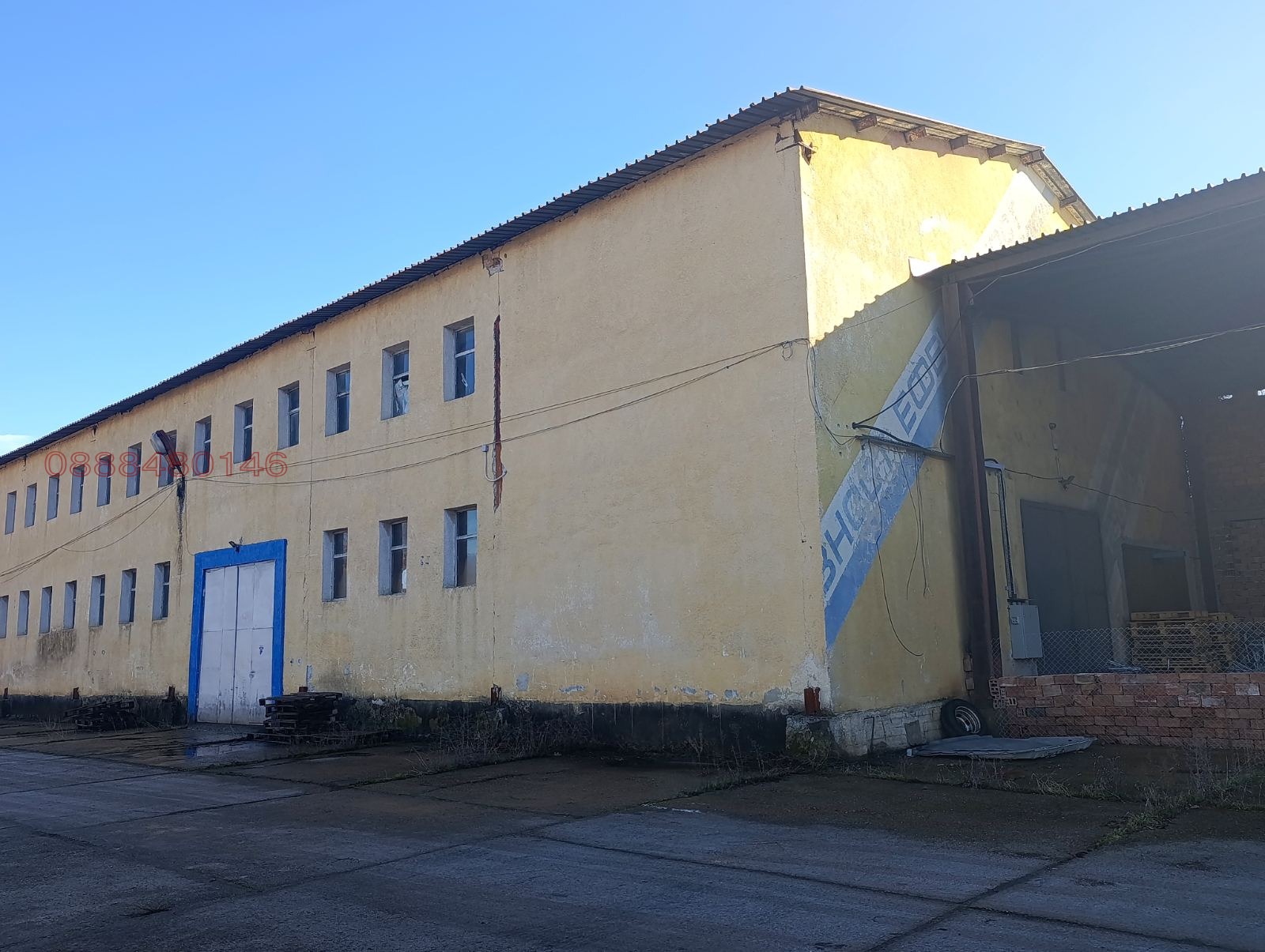 ������� ����. ��������� | Imot.bg � ����������� 5